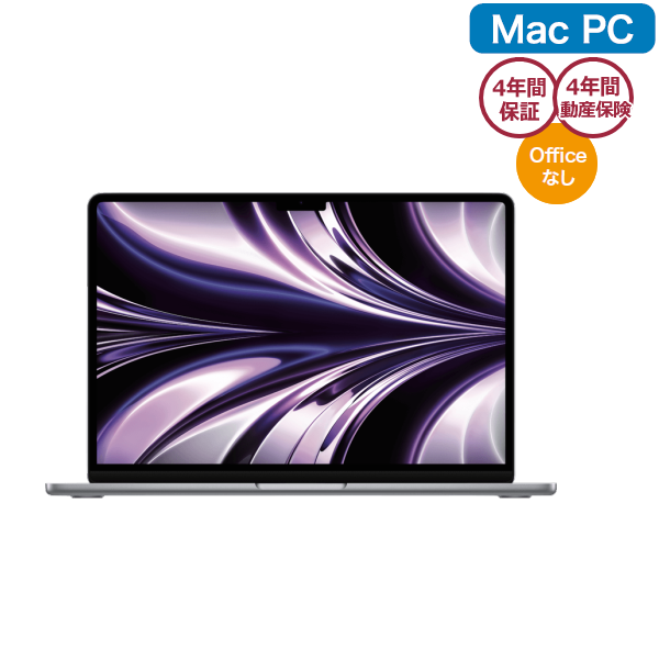 Apple【早稲田パソコン】MacBookAir基本セット